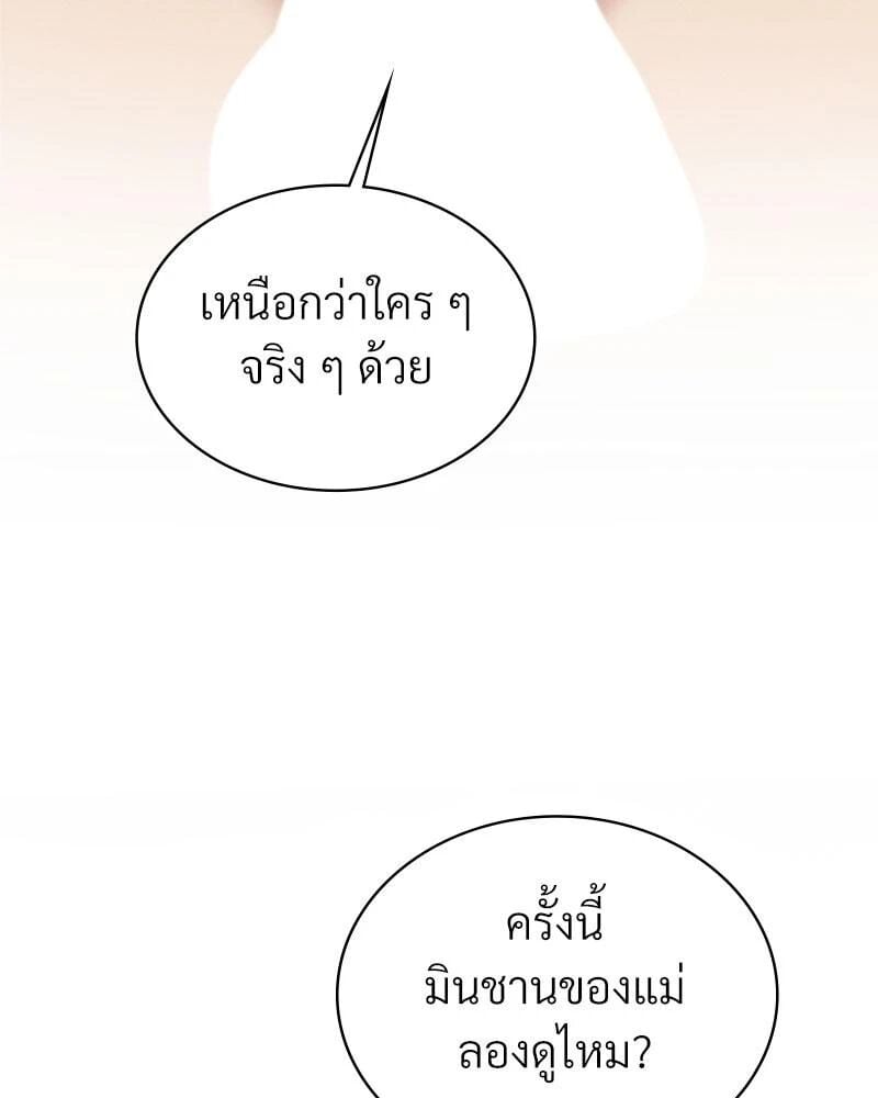 040.jpg