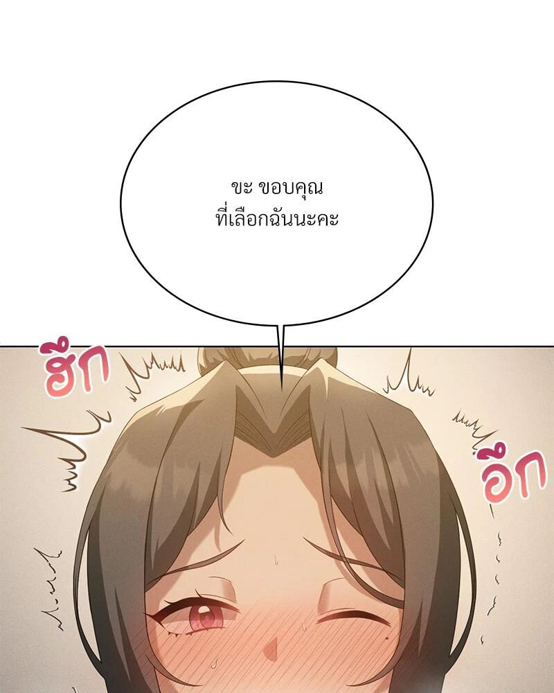 101.jpg