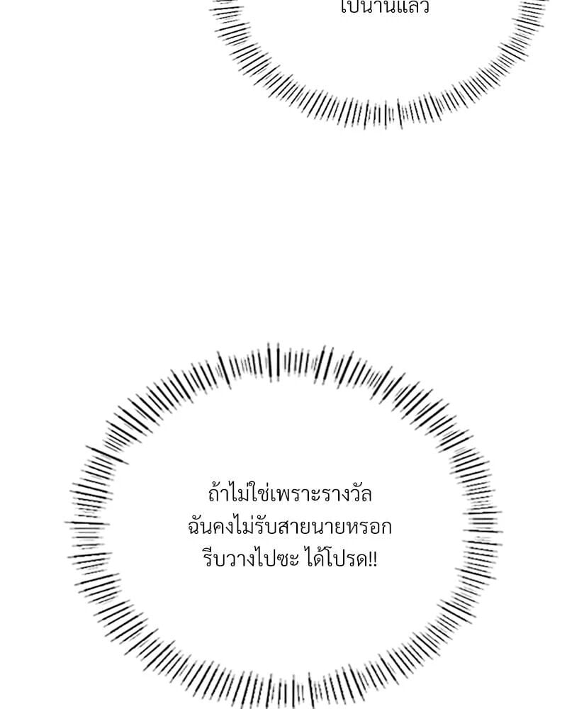 030.jpg