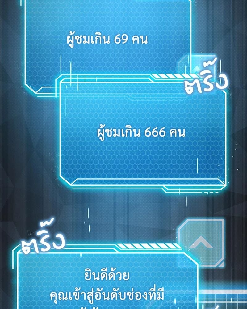 108.jpg