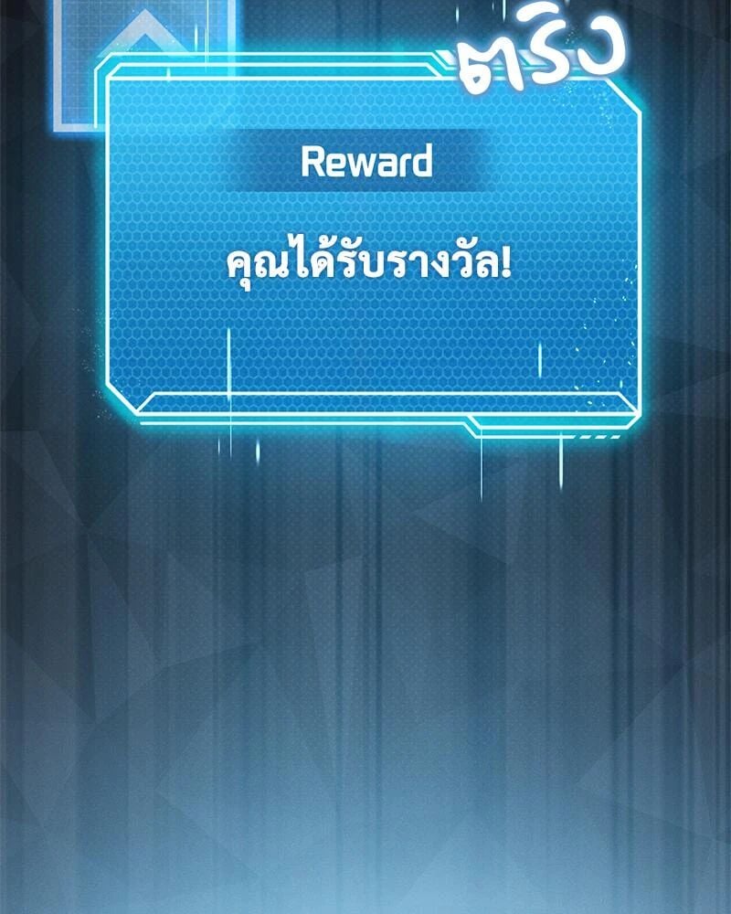 110.jpg