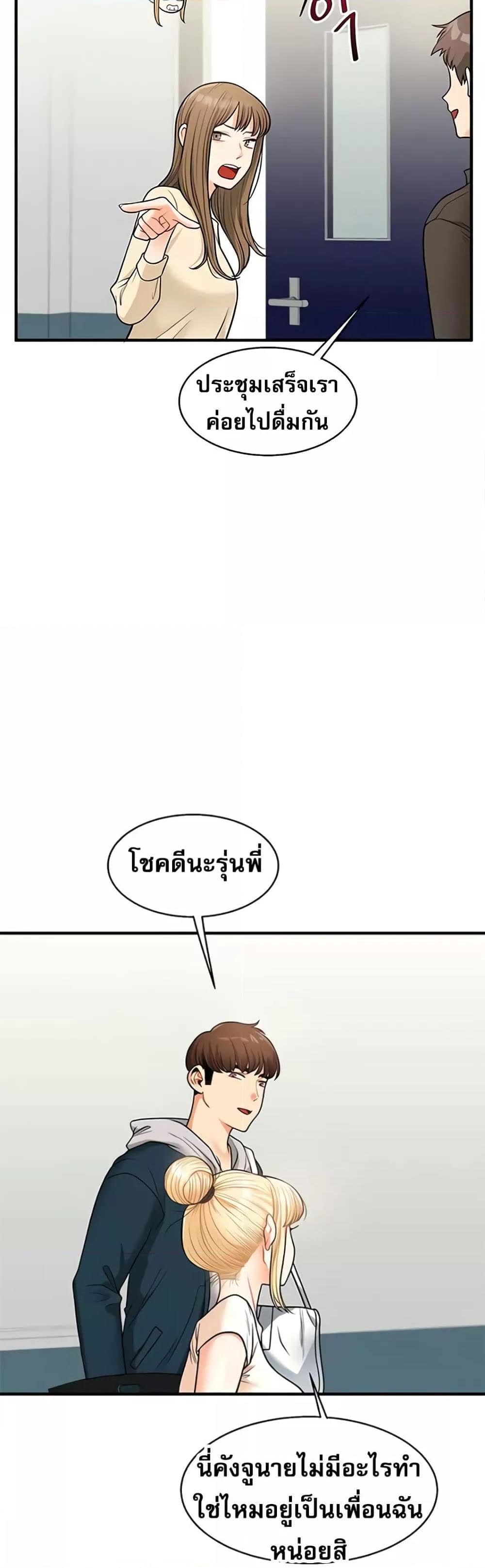 030.jpg