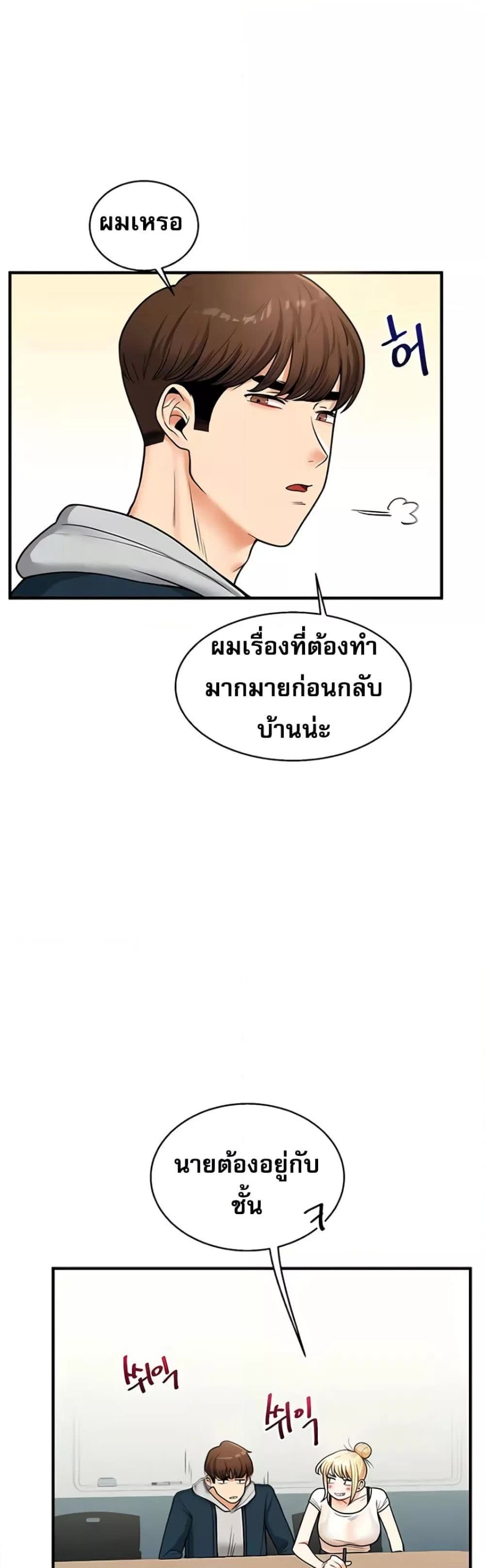 031.jpg