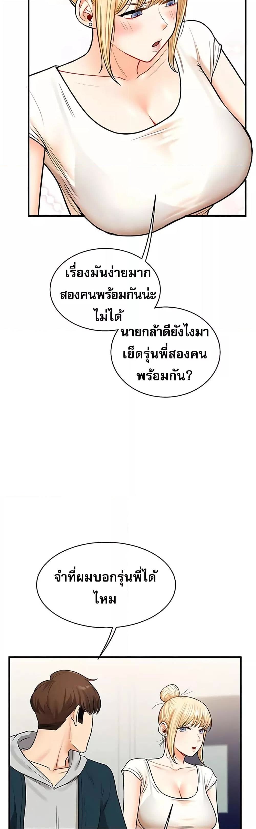 036.jpg