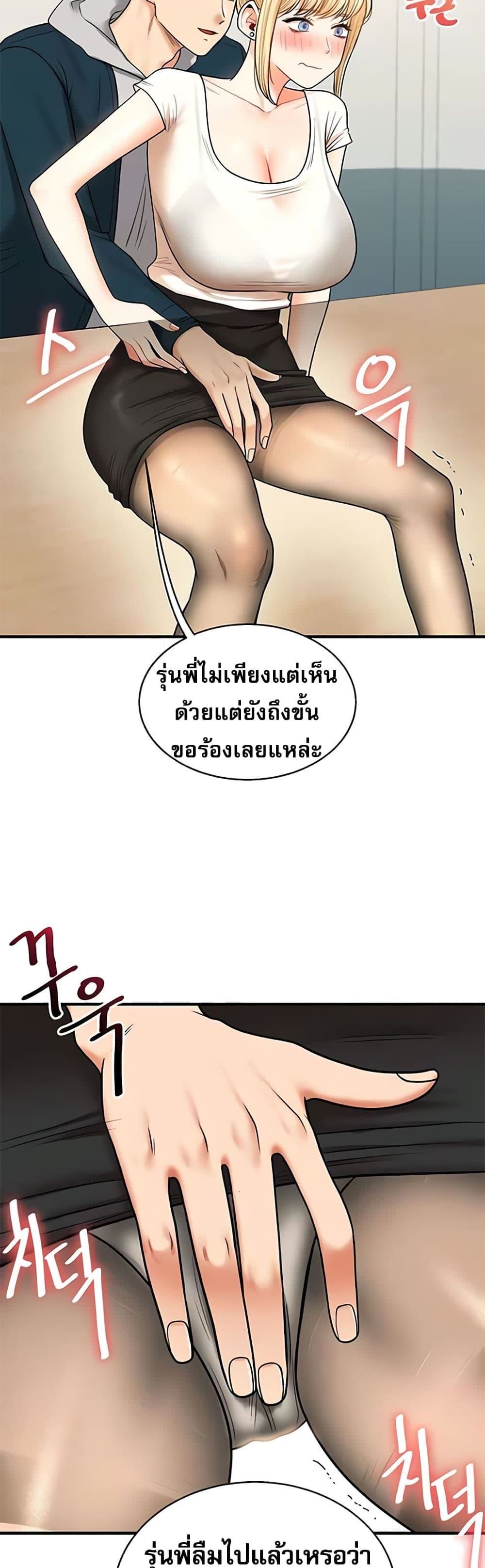 040.jpg