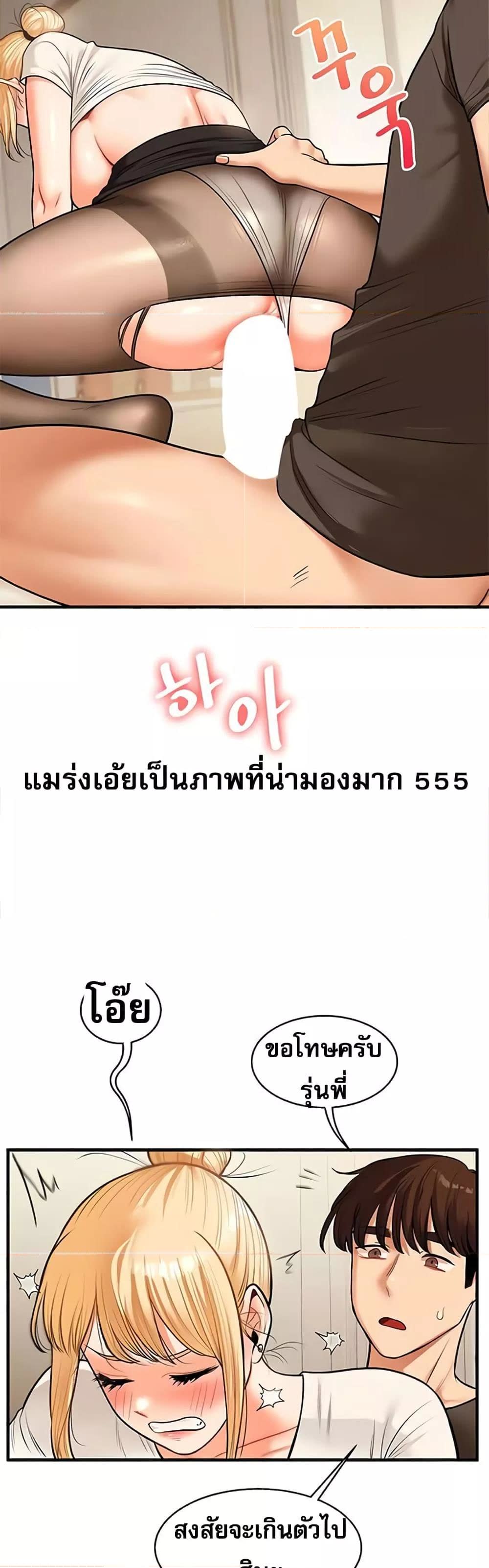 031.jpg