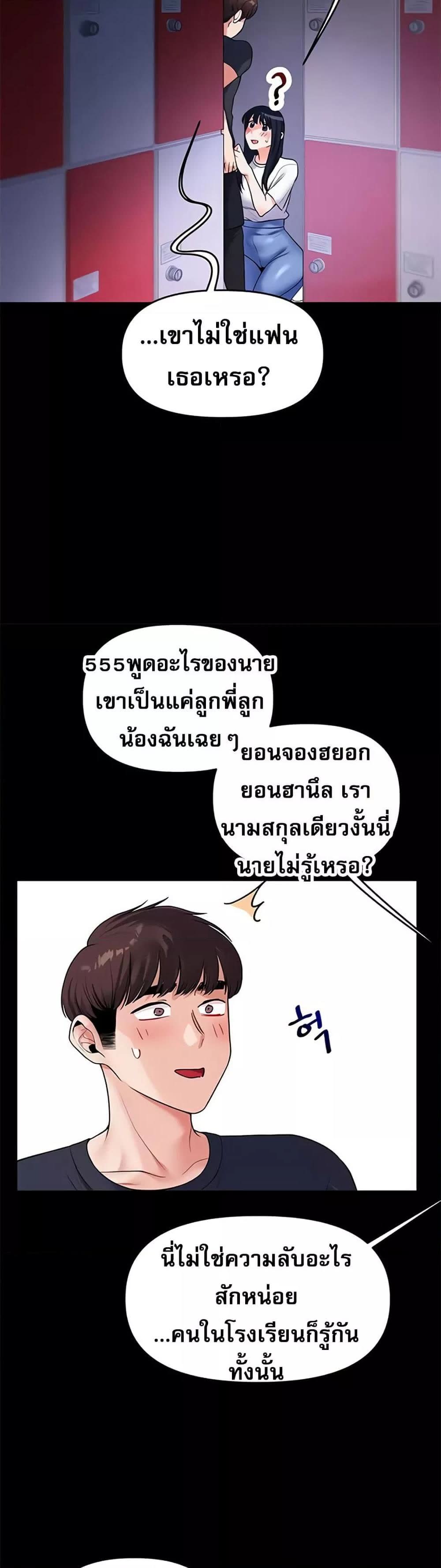 050.jpg