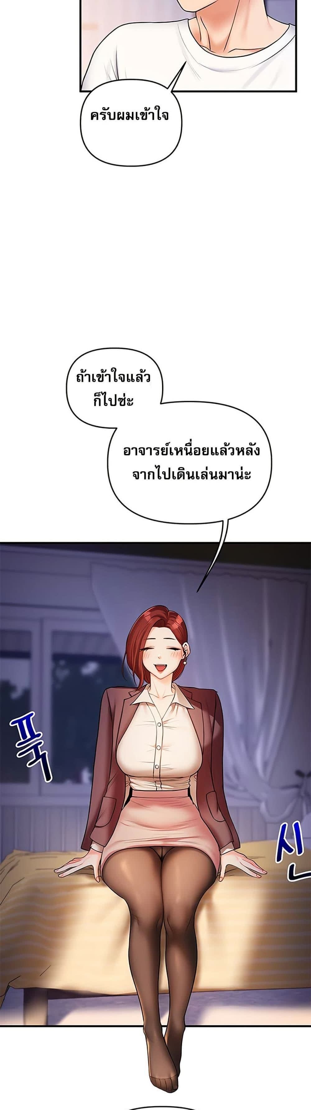 009.jpg
