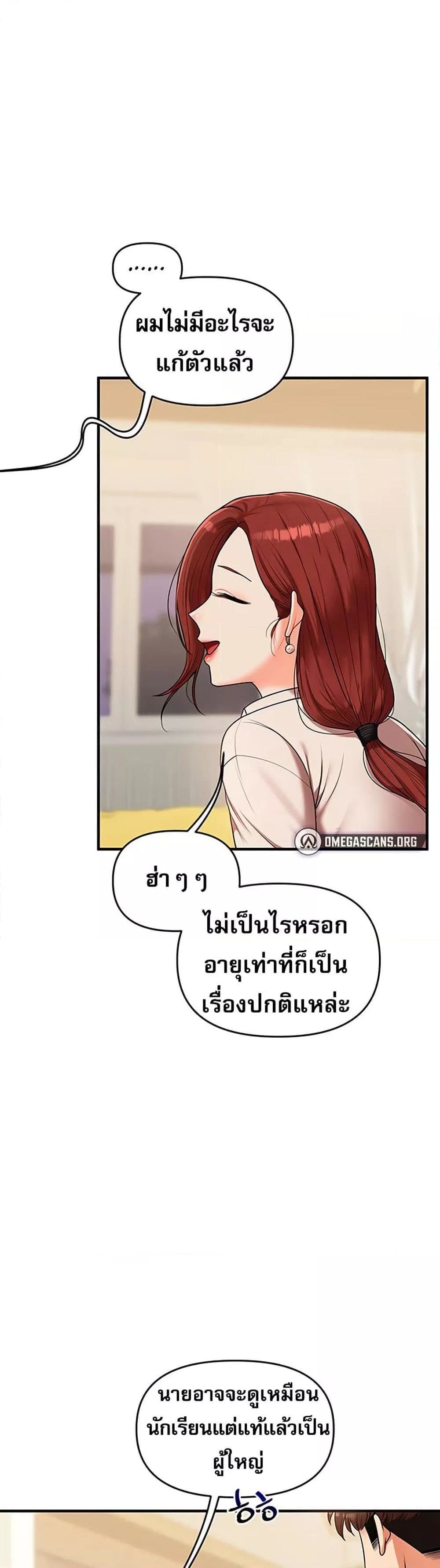 014.jpg