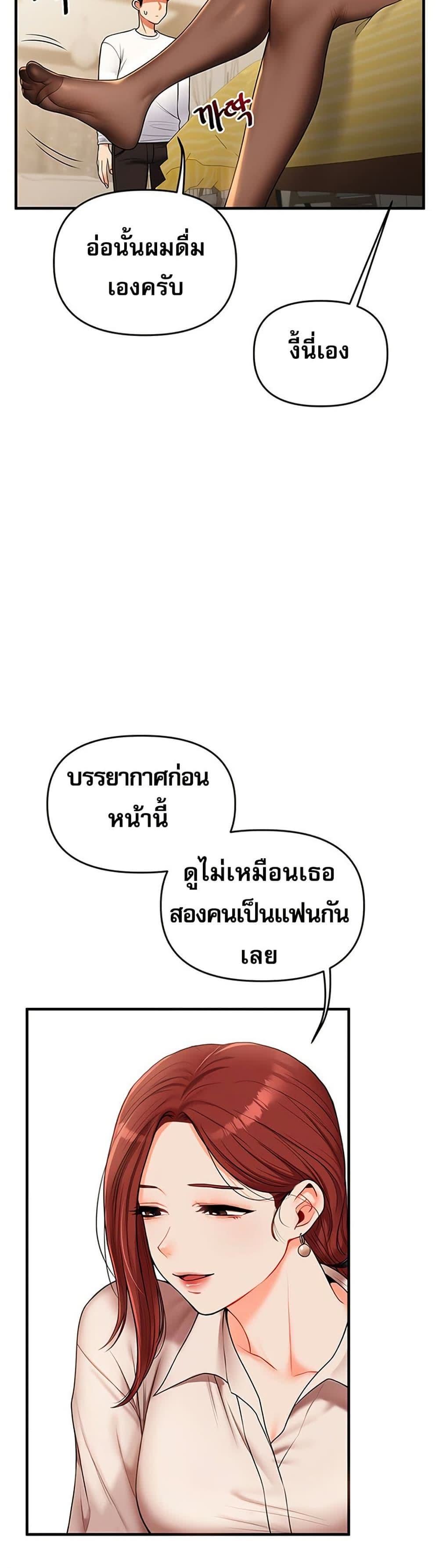 017.jpg