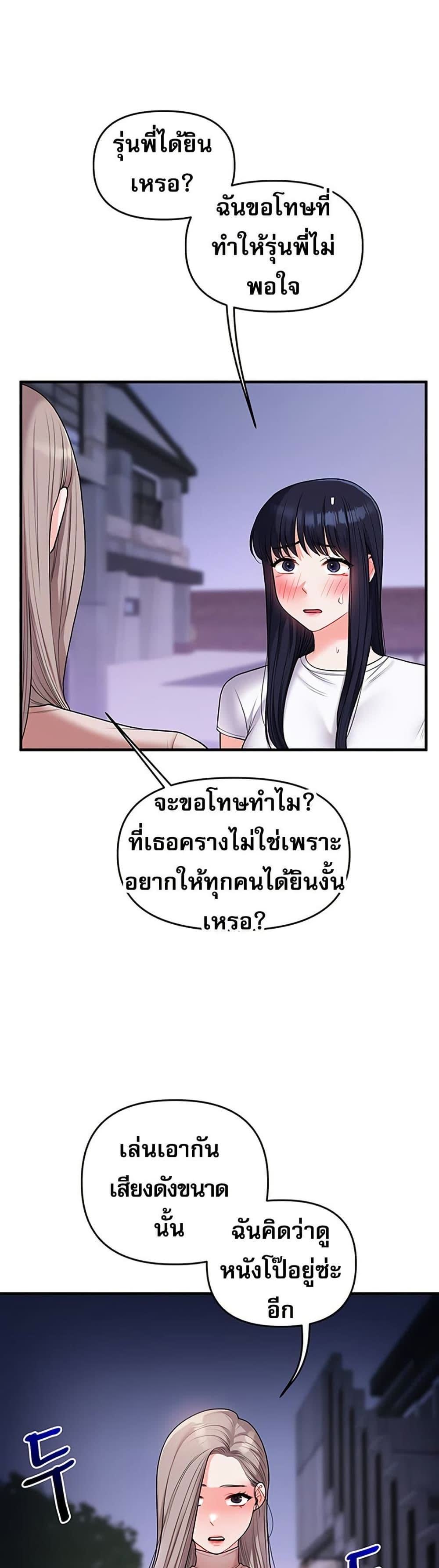 030.jpg