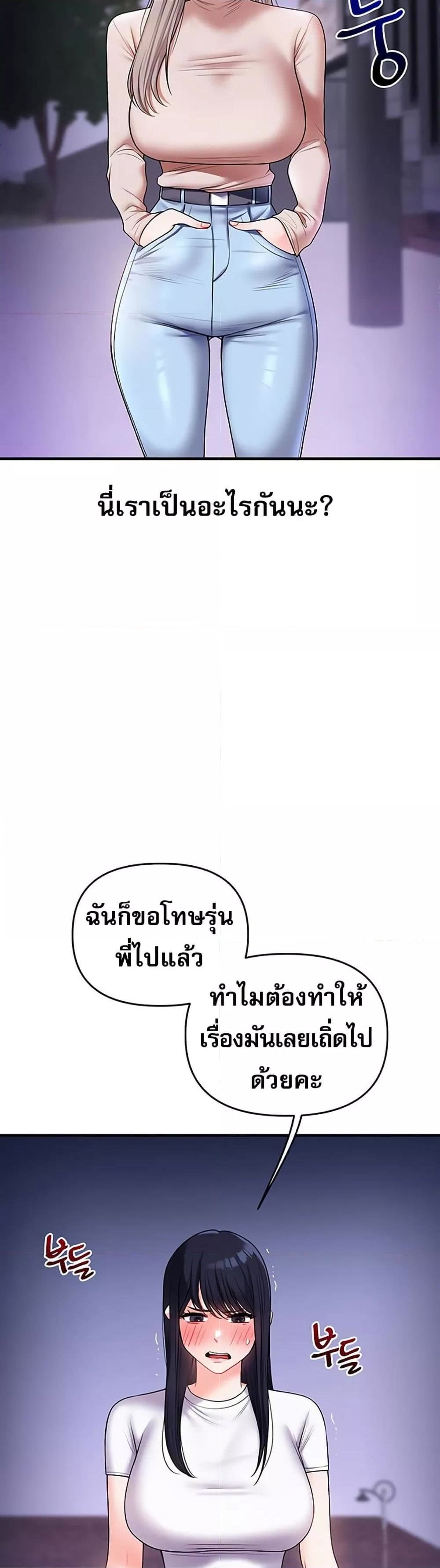 031.jpg