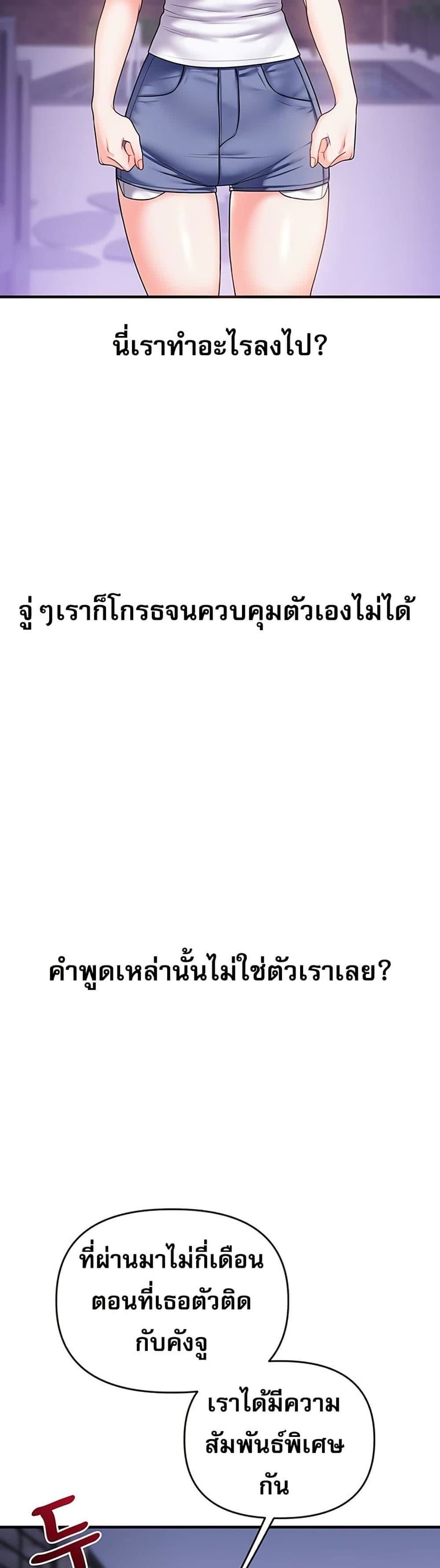 032.jpg