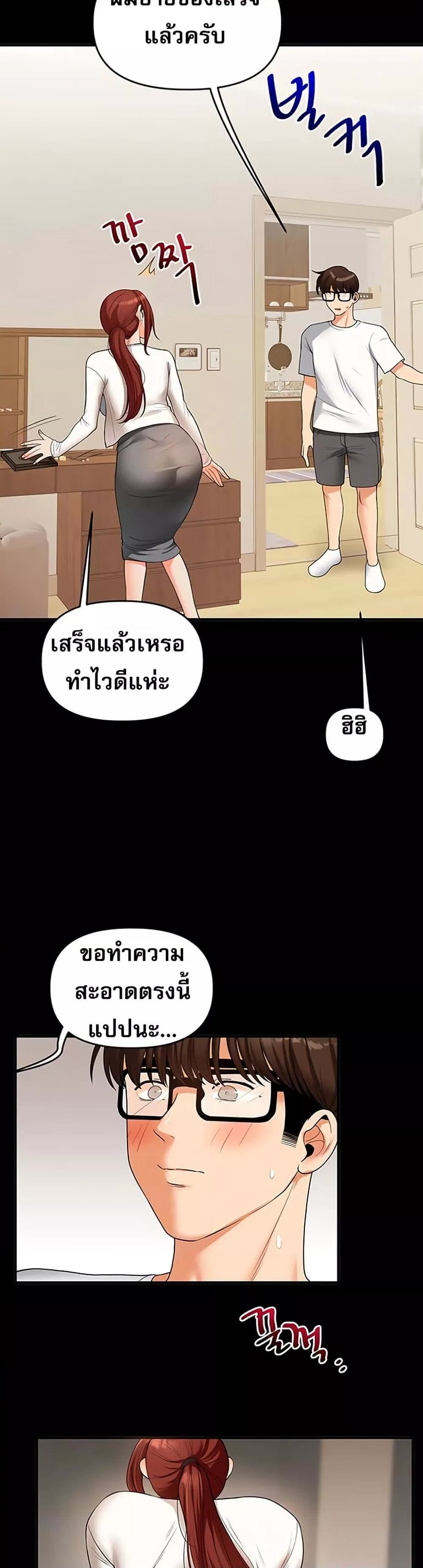 007.jpg