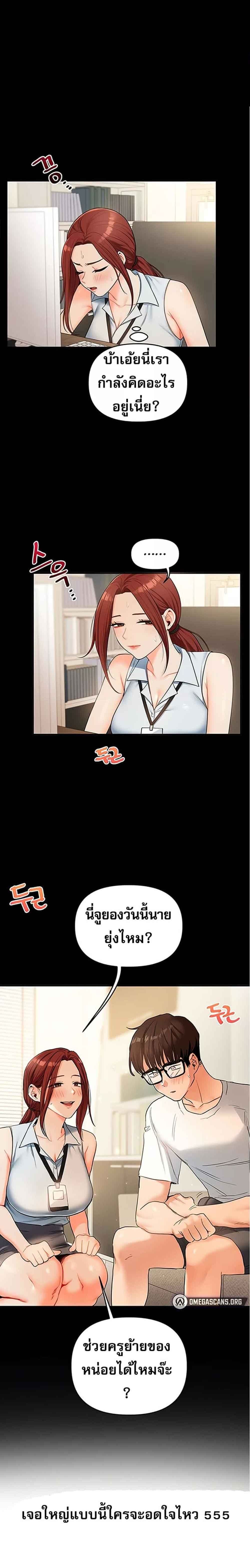 006.jpg