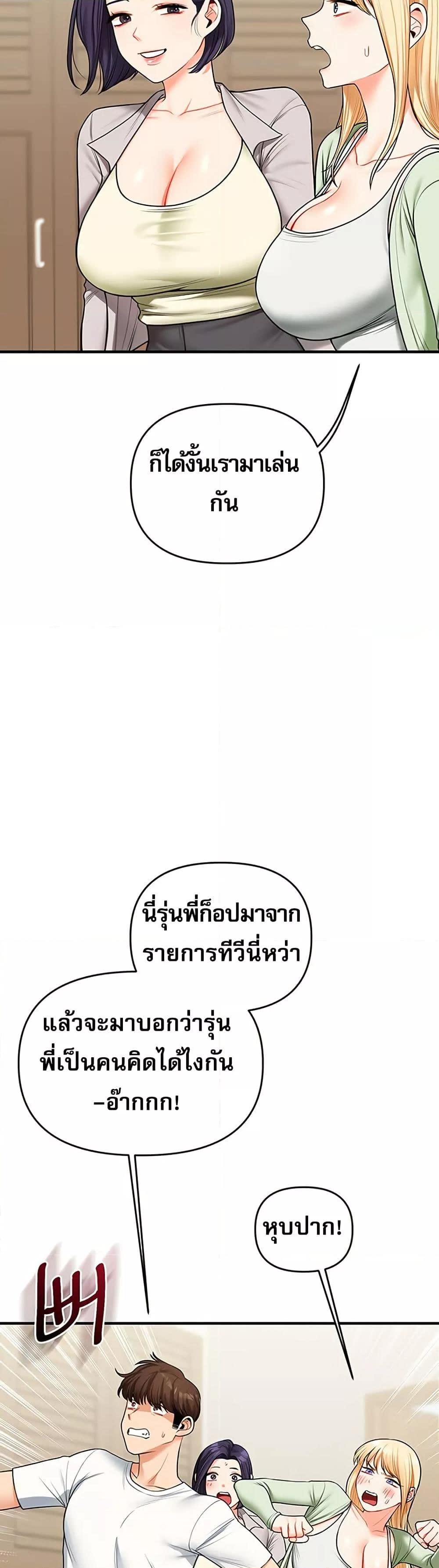 030.jpg