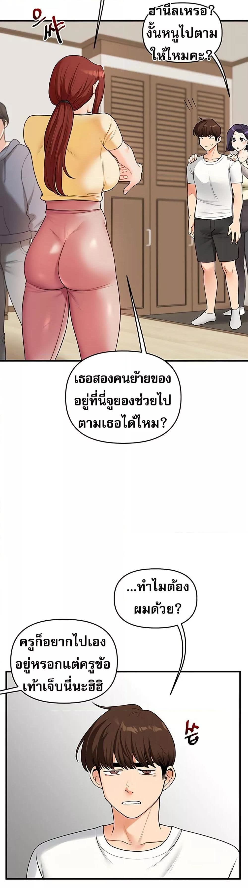 033.jpg
