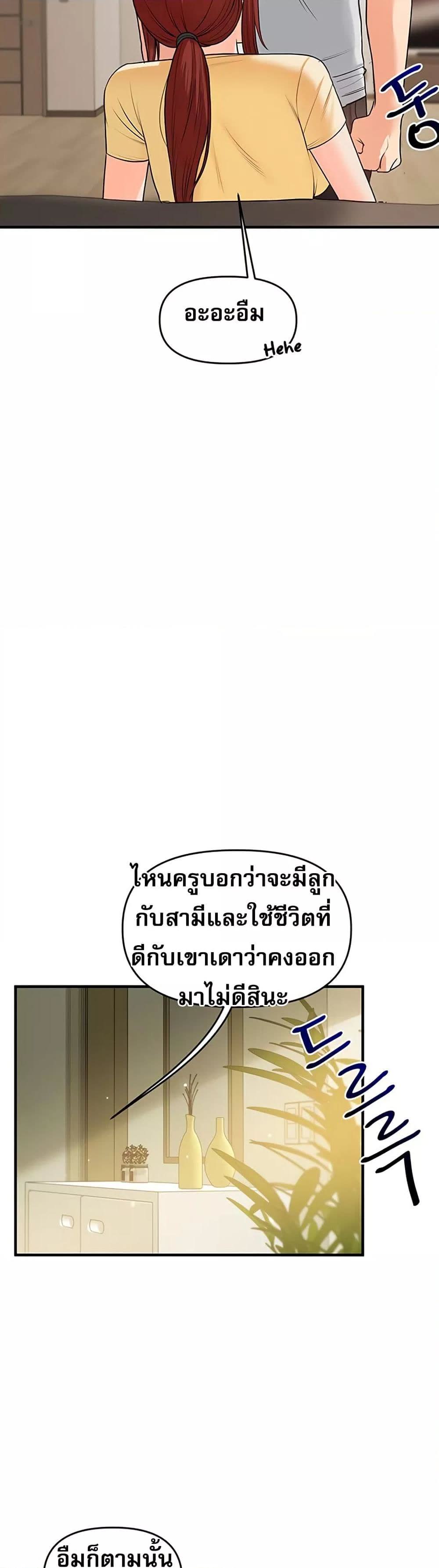 036.jpg