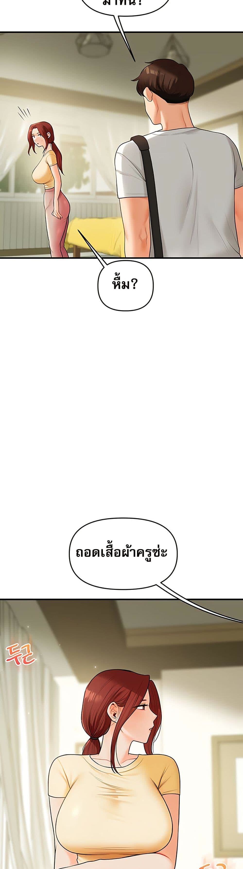 041.jpg