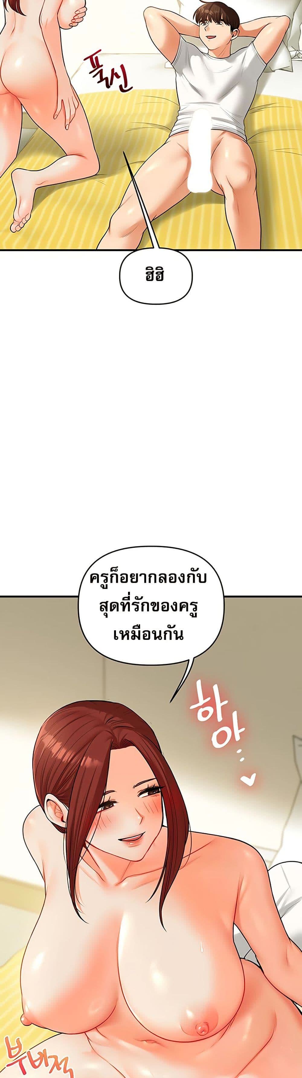 046.jpg