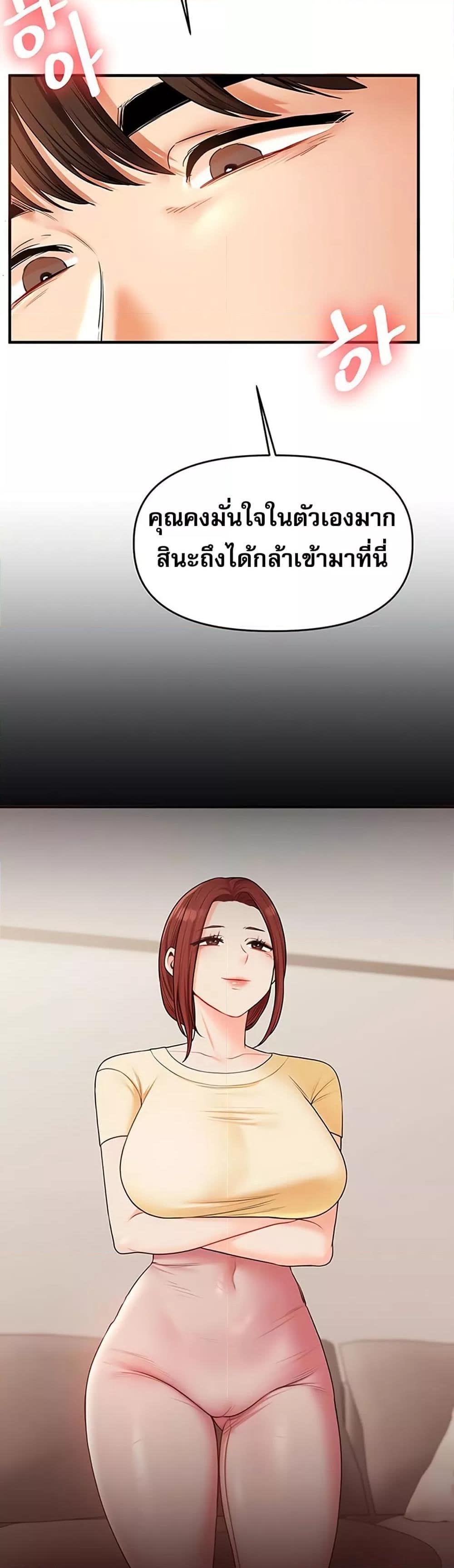 008.jpg