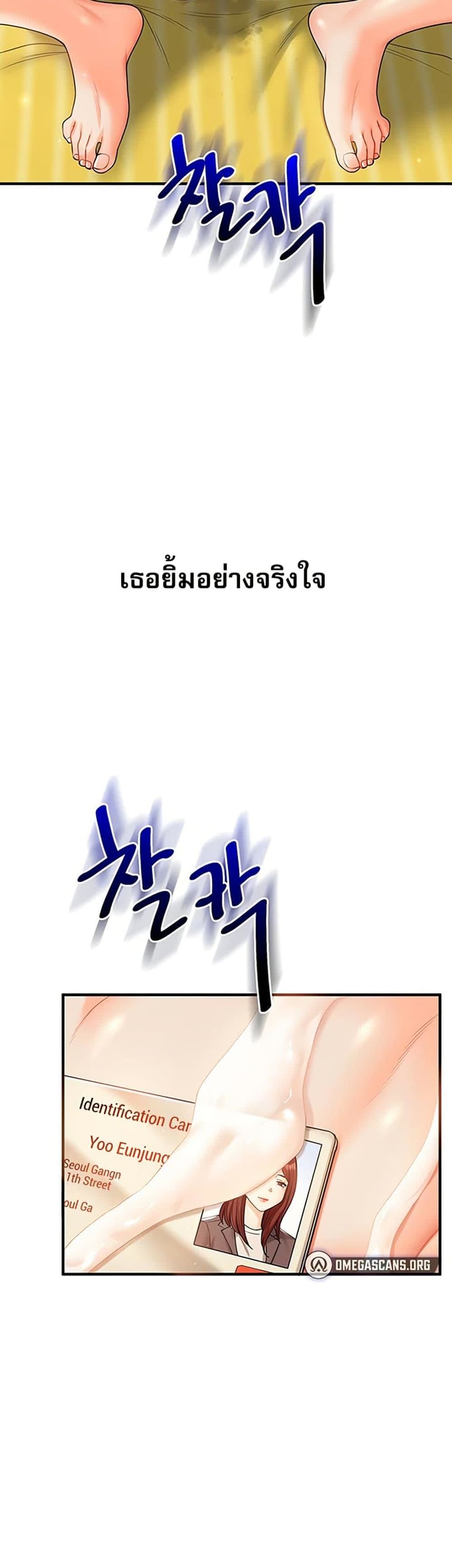 050.jpg