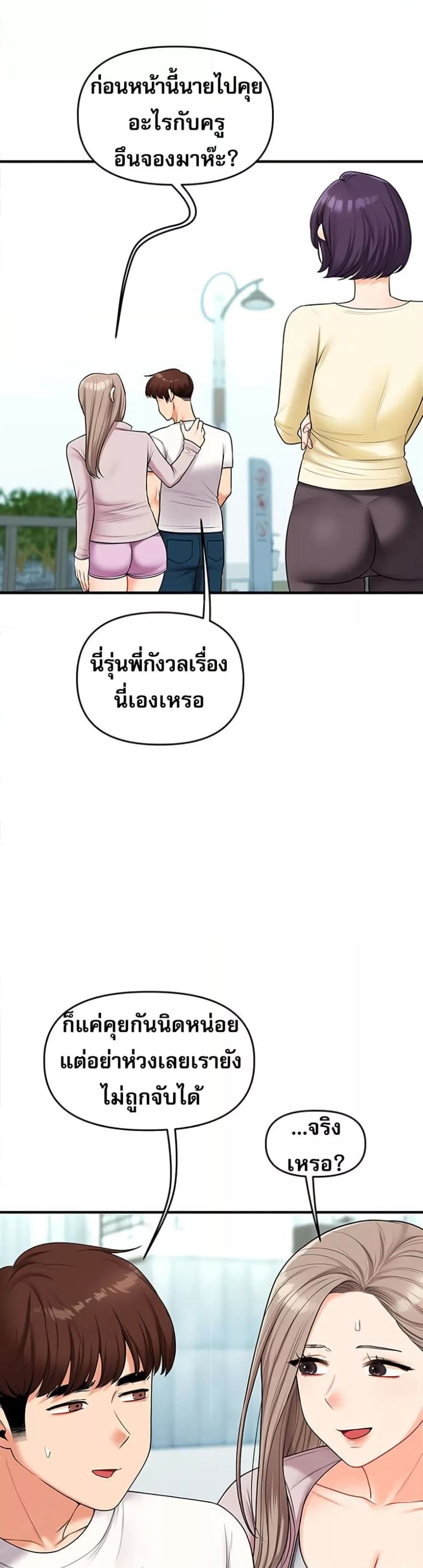 030.jpg