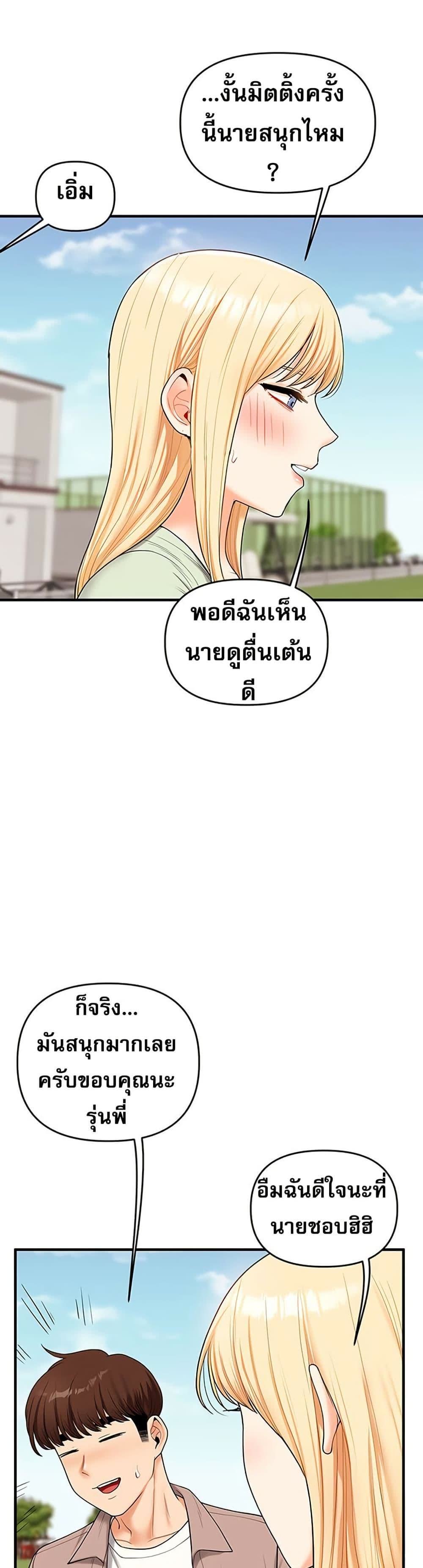 041.jpg