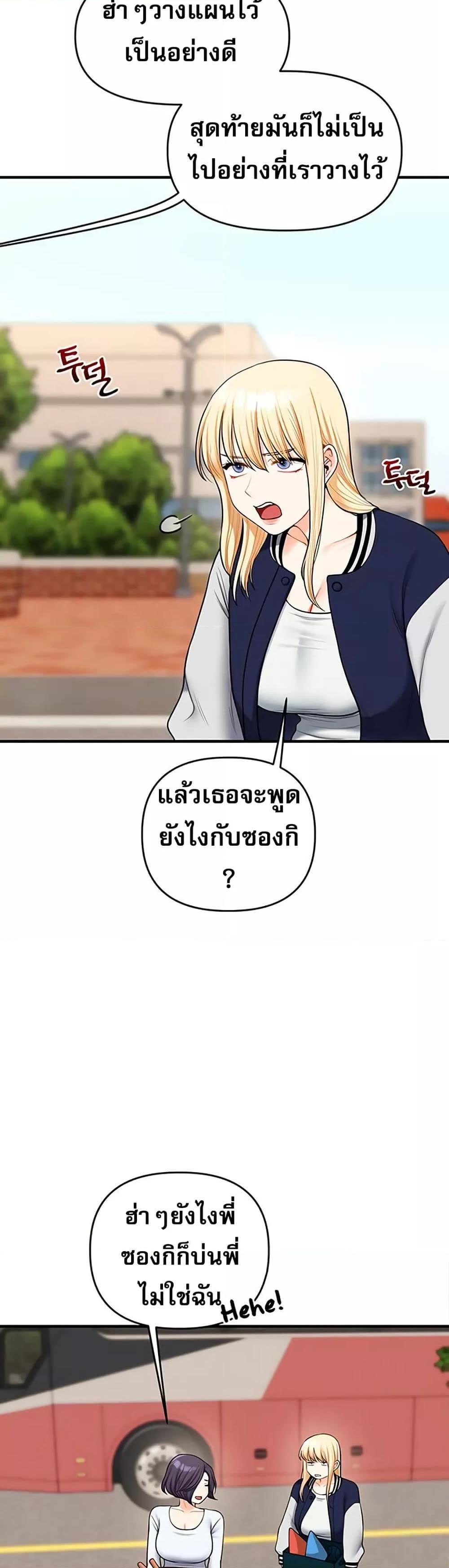 008.jpg