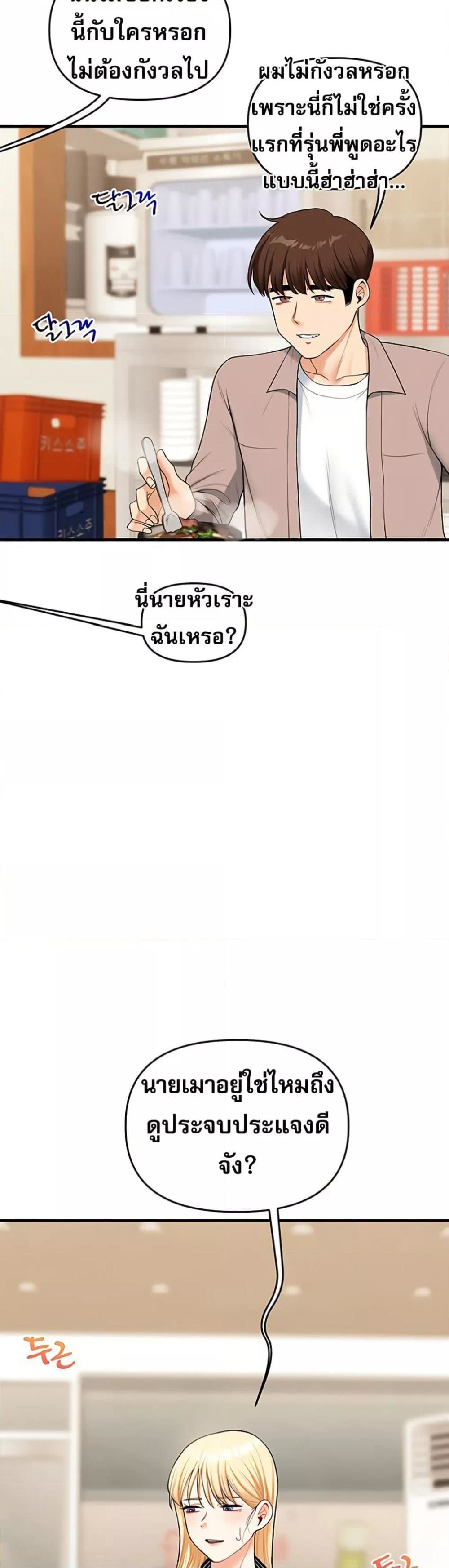 022.jpg