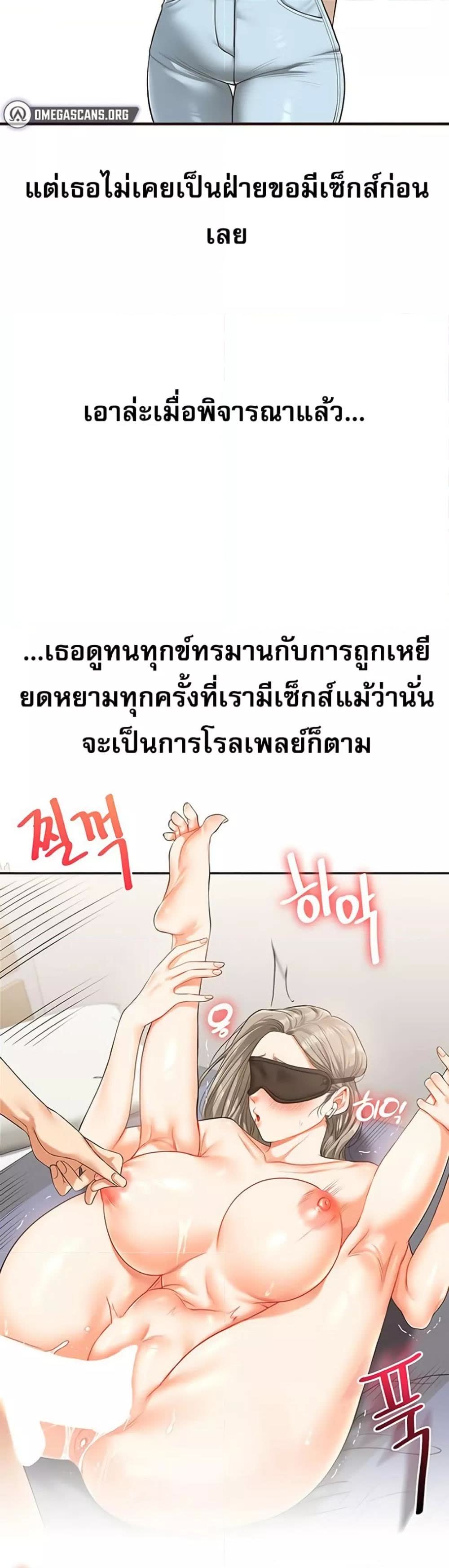 030.jpg