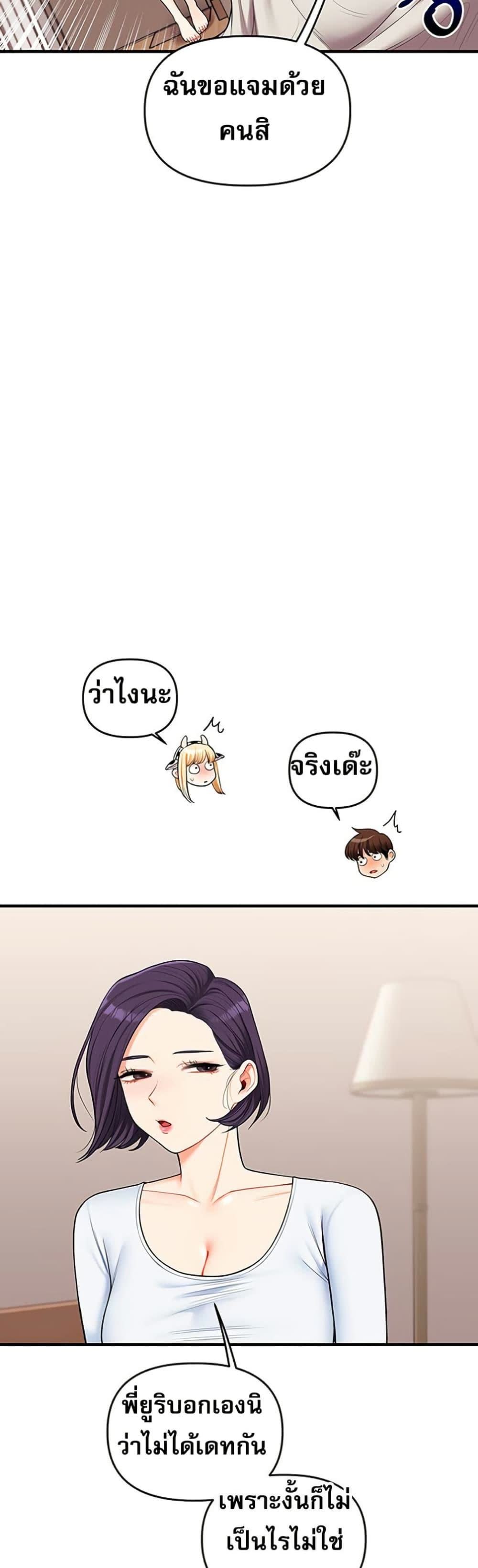 030.jpg