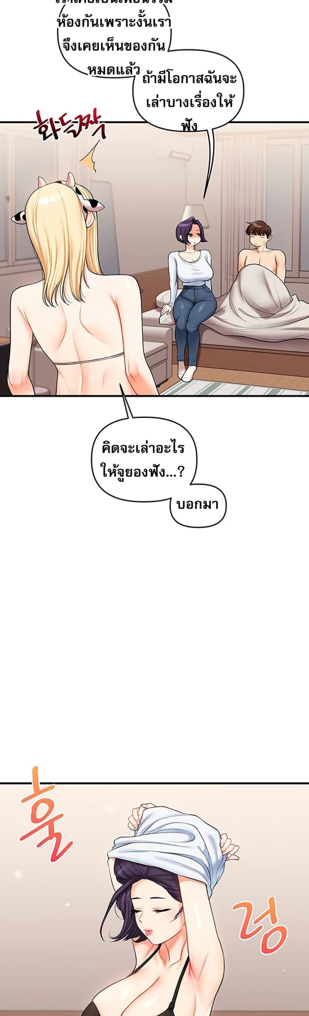 032.jpg