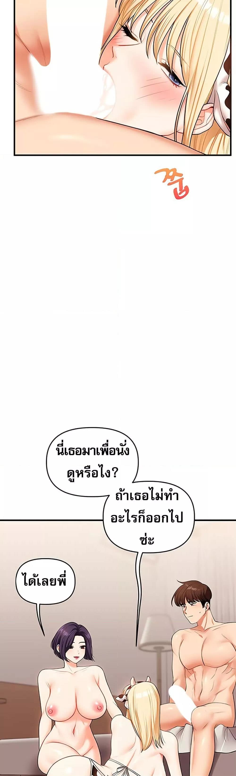 037.jpg