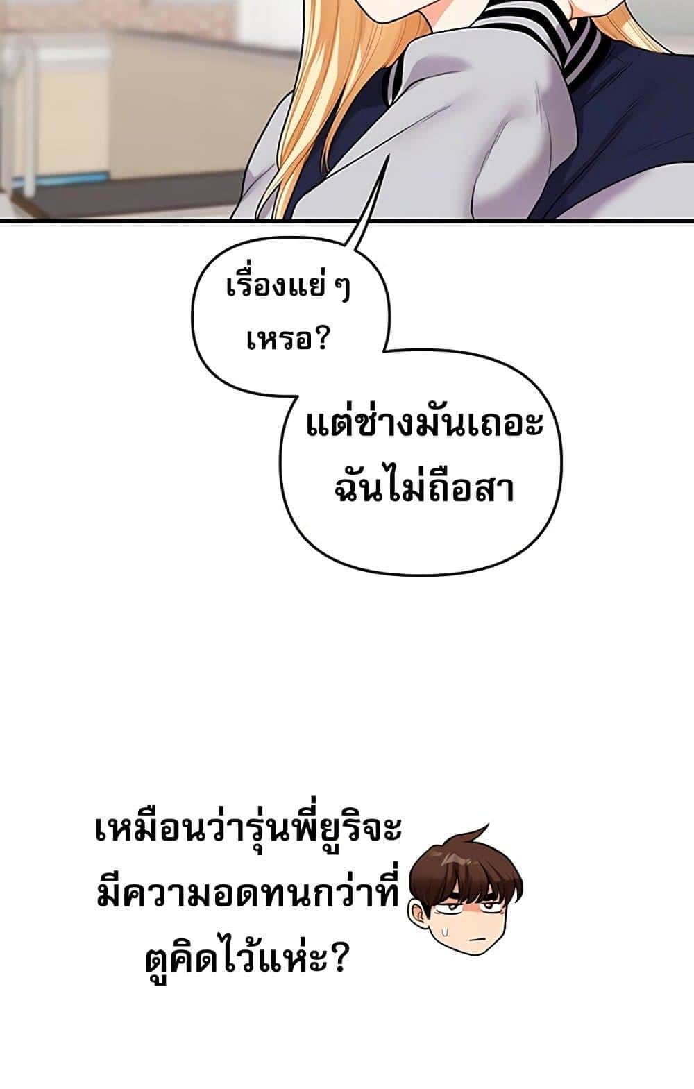 017.jpg