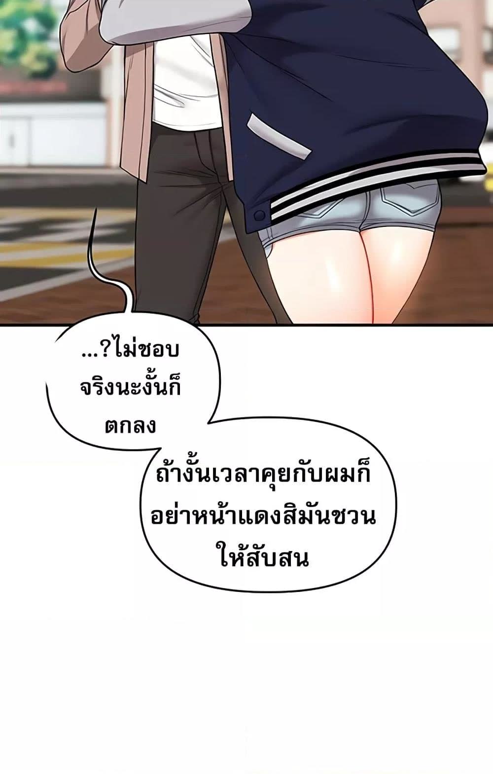 030.jpg