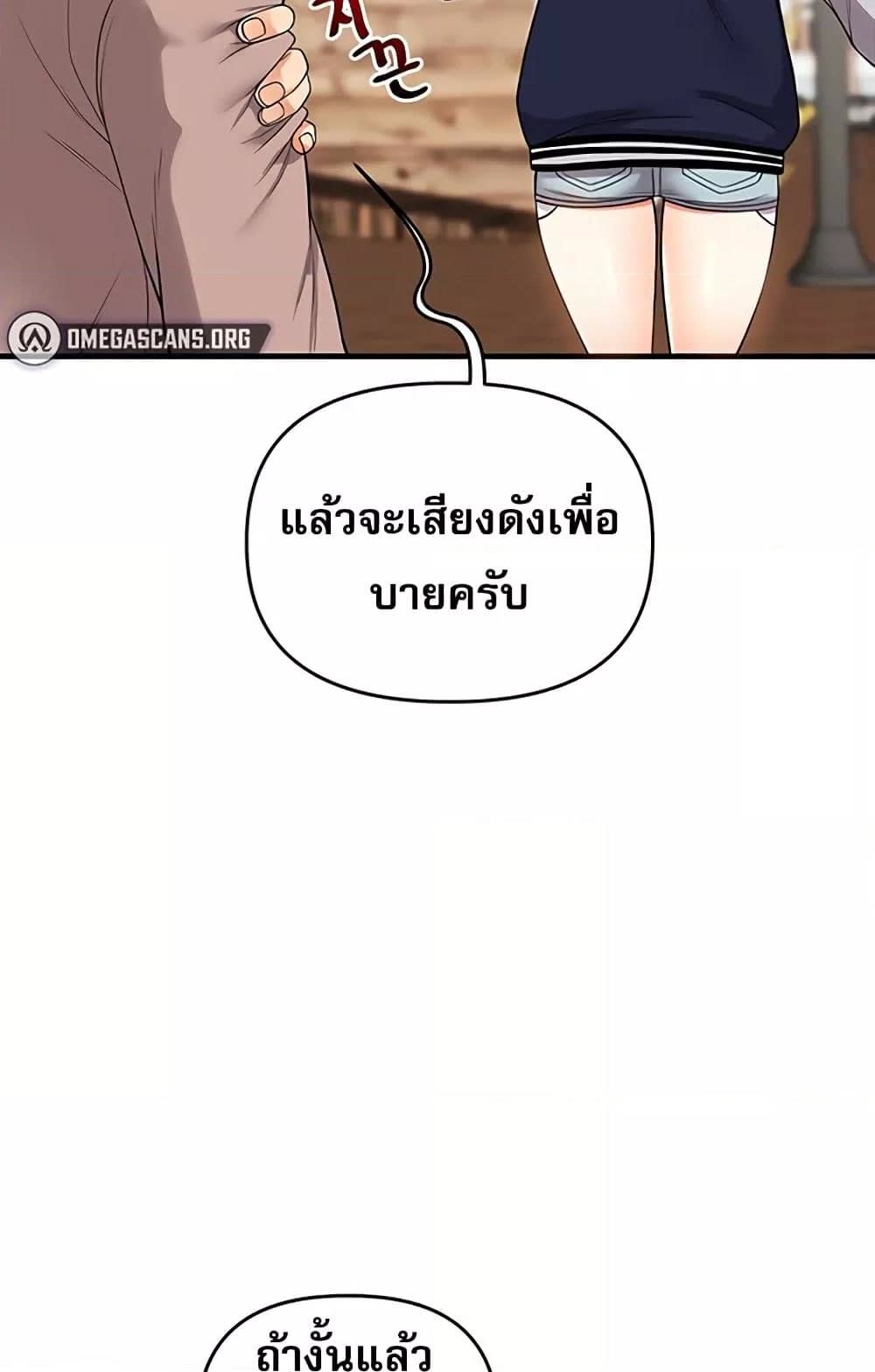 032.jpg