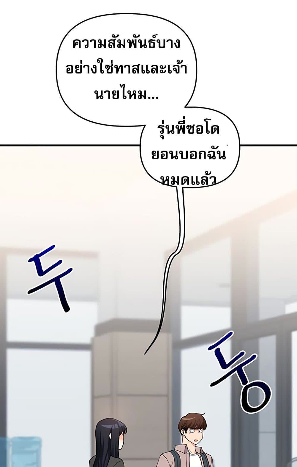 100.jpg