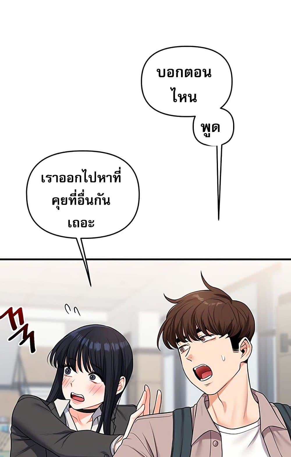 102.jpg