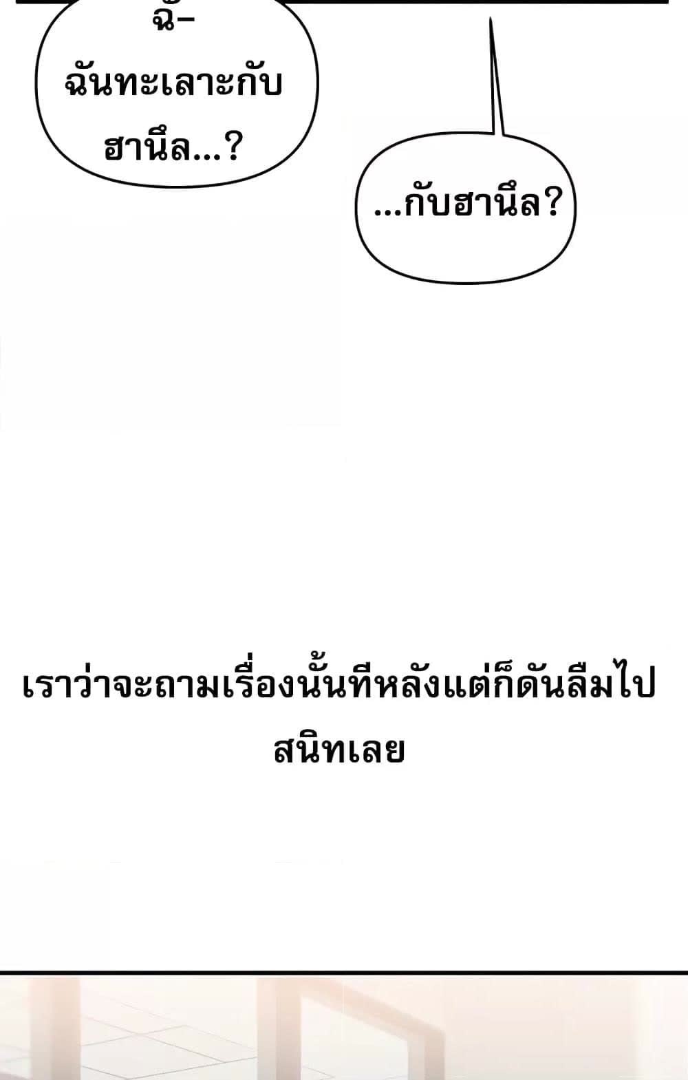 105.jpg