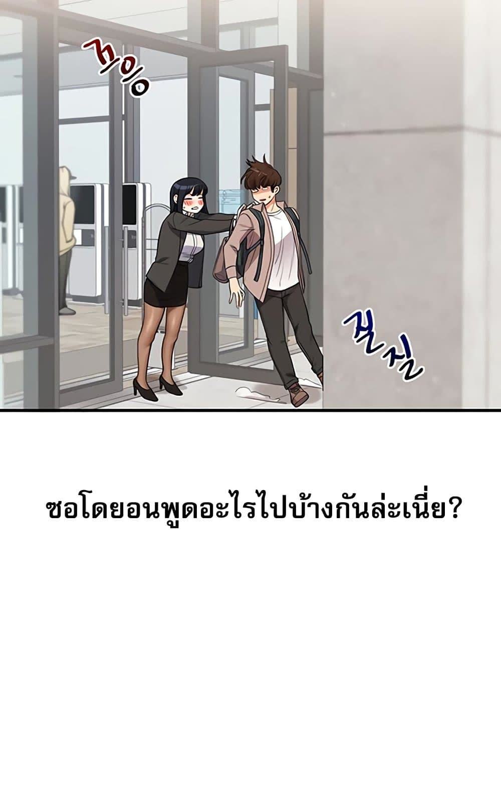 106.jpg