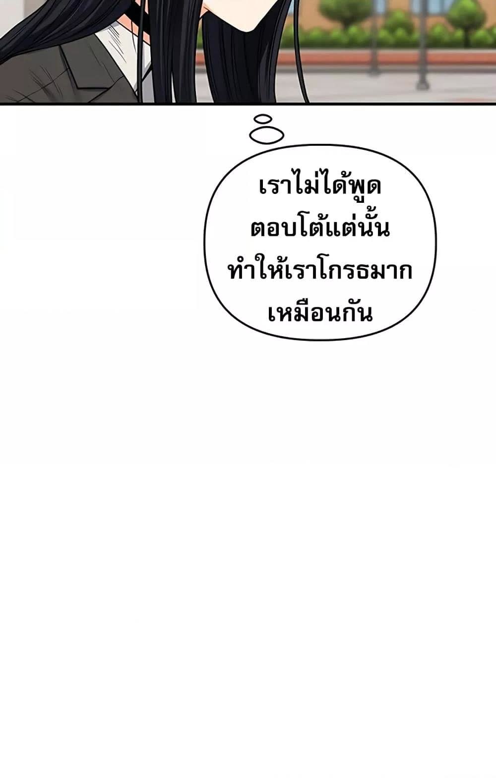 108.jpg