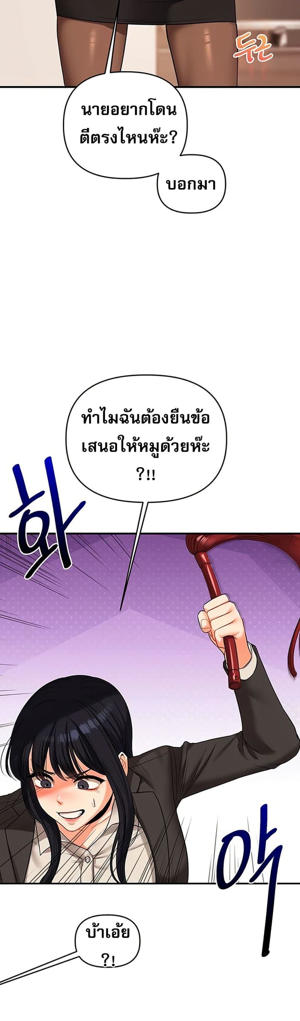 030.jpg