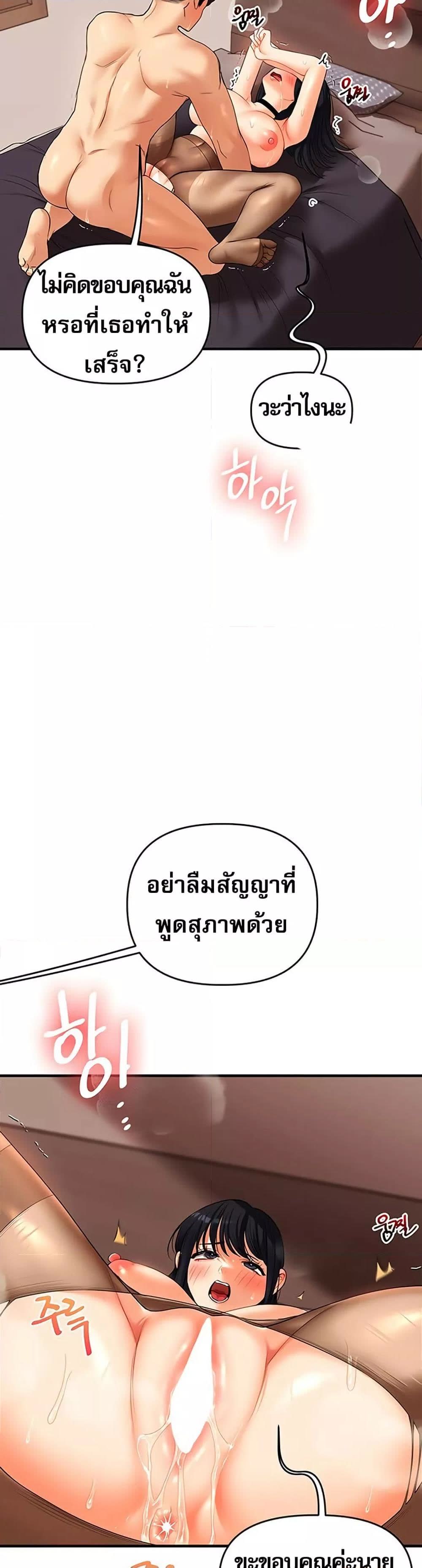036.jpg