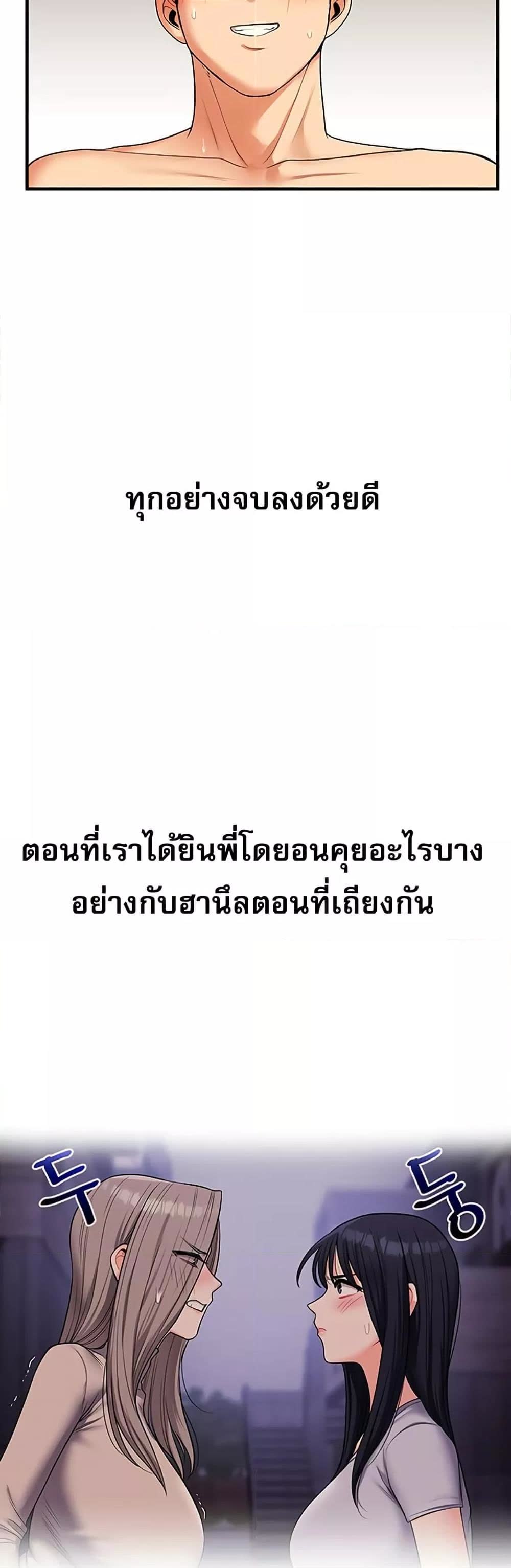 050.jpg