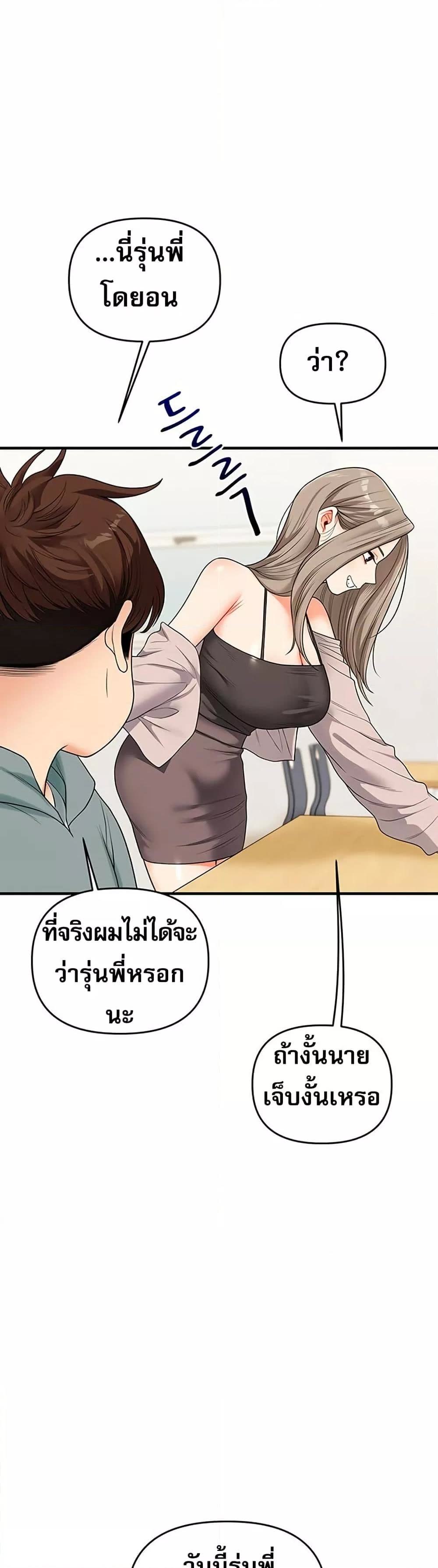 004.jpg