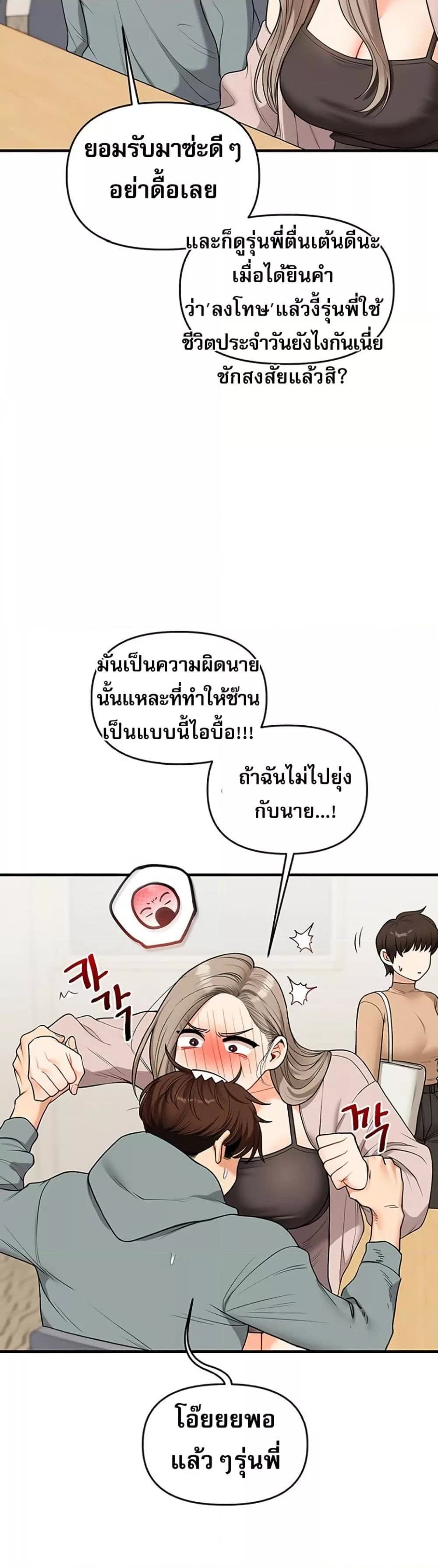 010.jpg