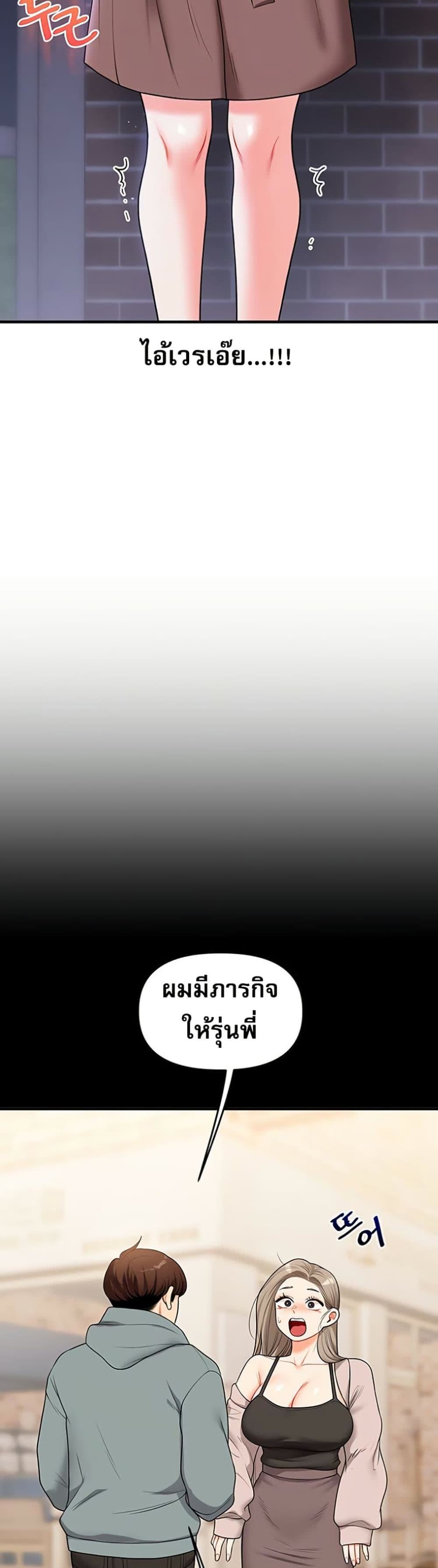 031.jpg