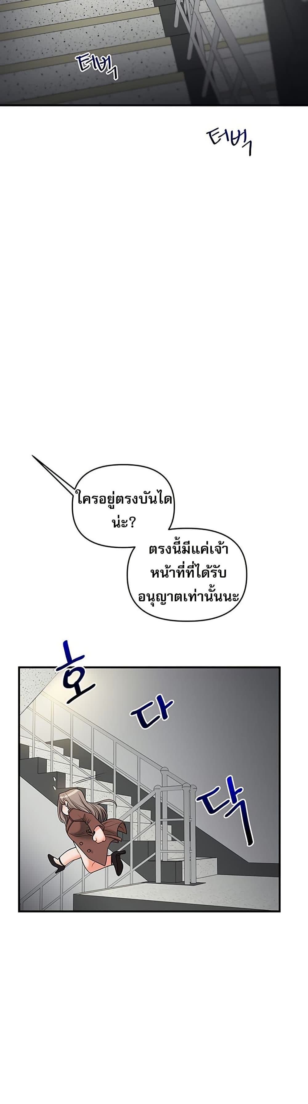 040.jpg