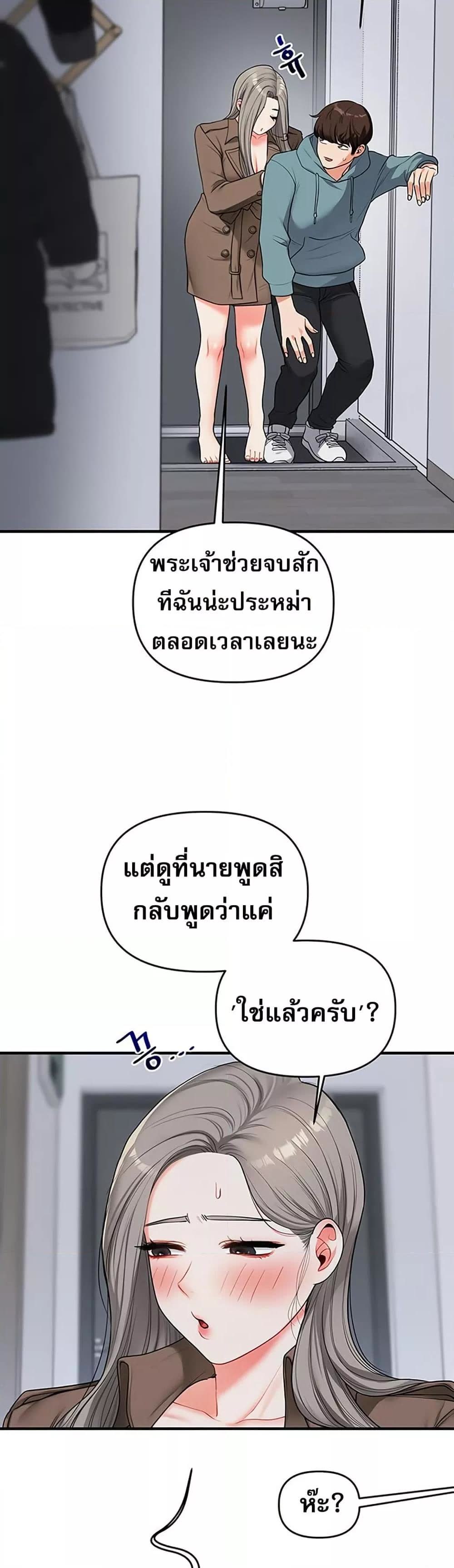 030.jpg